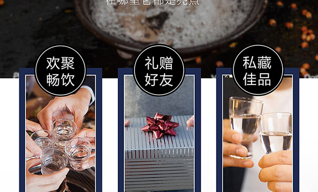 茅鄉(xiāng)酒珍品醬香型白酒【53°500ml】