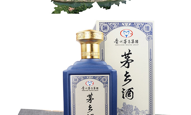 茅鄉(xiāng)酒珍品藍色醬香型白酒【53°500ml】
