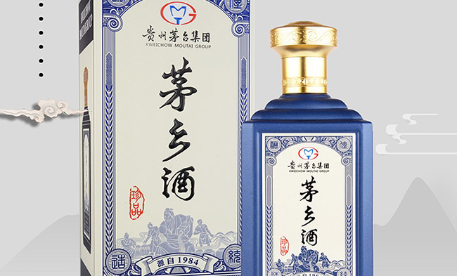 茅鄉(xiāng)酒珍品藍色醬香型白酒【53°500ml】
