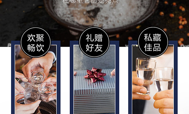 茅鄉(xiāng)酒珍品藍色醬香型白酒【53°500ml】