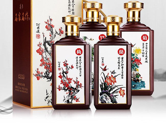 茅鄉(xiāng)名家名作酒醬香型白酒【53°500ml】