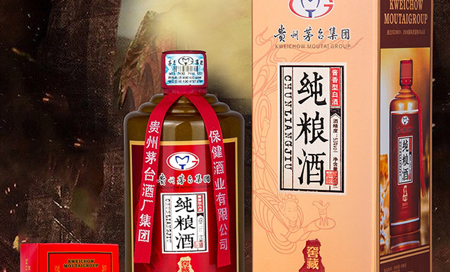 純糧酒窖藏1978特釀級(jí)醬香型白酒【53°500ml】