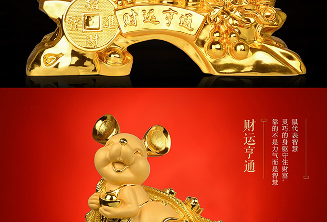 藝術(shù)禮品酒財(cái)運(yùn)亨通醬香型白酒【52°1L】