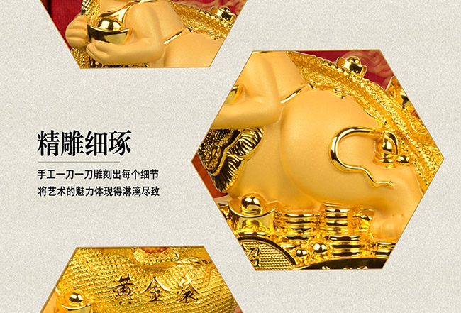 藝術(shù)禮品酒財(cái)運(yùn)亨通醬香型白酒【52°1L】