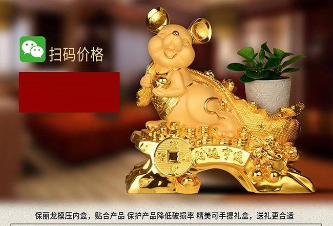 藝術(shù)禮品酒財(cái)運(yùn)亨通醬香型白酒【52°1L】