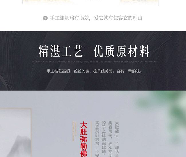 藝術(shù)禮品酒福到財(cái)來(lái)醬香型白酒【52°1L】