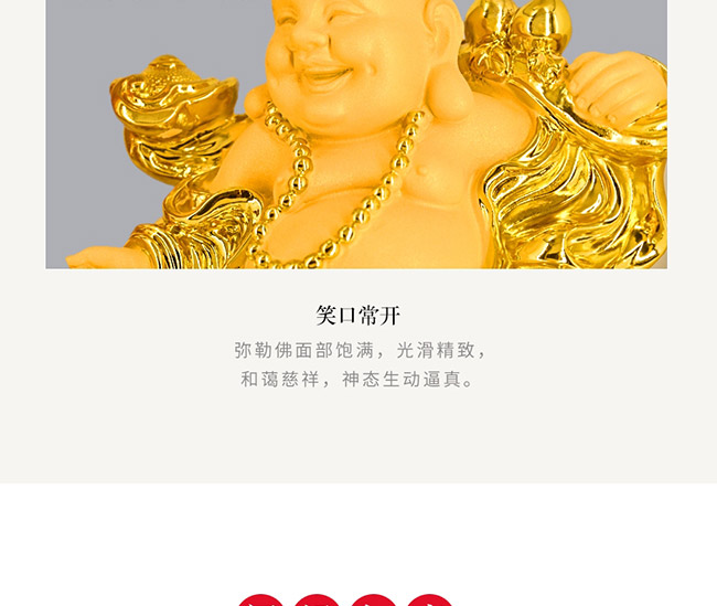 藝術(shù)禮品酒福到財(cái)來(lái)醬香型白酒【52°1L】