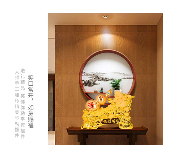 藝術(shù)禮品酒福到財(cái)來(lái)醬香型白酒【52°1L】