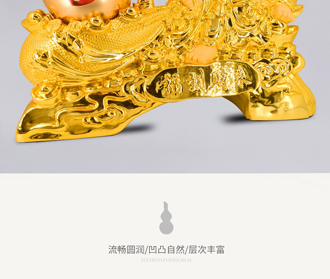 藝術(shù)禮品酒福到財(cái)來(lái)醬香型白酒【52°1L】