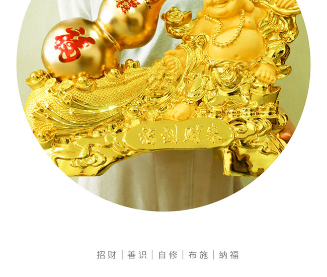 藝術(shù)禮品酒福到財(cái)來(lái)醬香型白酒【52°1L】