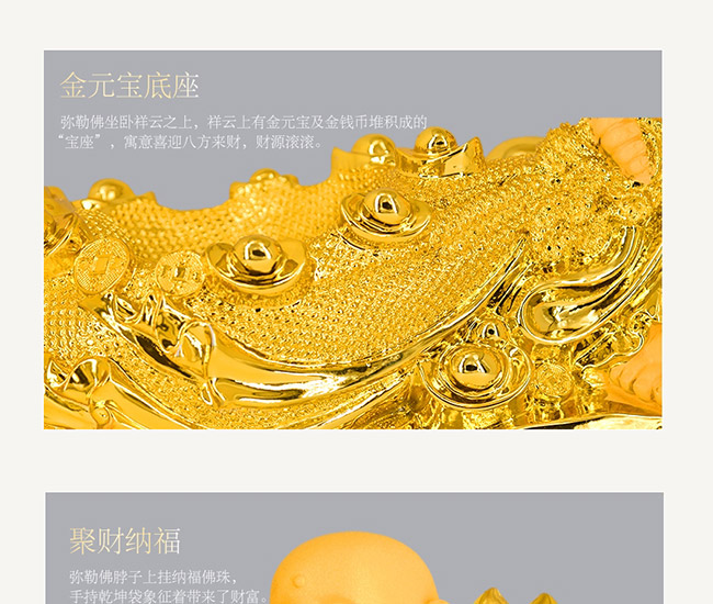 藝術(shù)禮品酒福到財(cái)來(lái)醬香型白酒【52°1L】