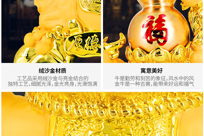 藝術(shù)禮品酒厚德載福醬香型白酒【52°1L】