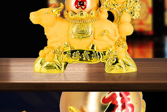 藝術(shù)禮品酒厚德載福醬香型白酒【52°1L】