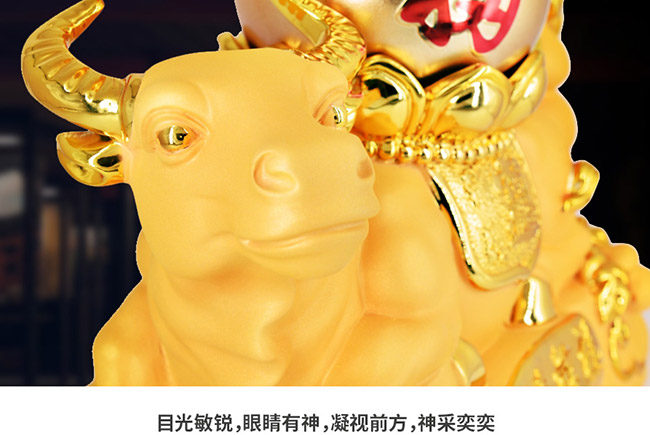 藝術(shù)禮品酒厚德載福醬香型白酒【52°1L】