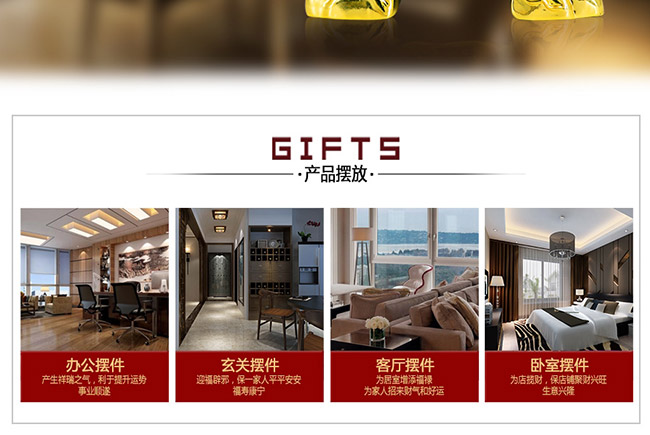 藝術(shù)禮品酒厚德載福醬香型白酒【52°1L】