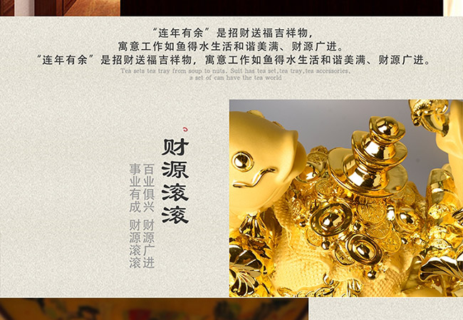 藝術(shù)禮品酒連年有余醬香型白酒【52°750ml】