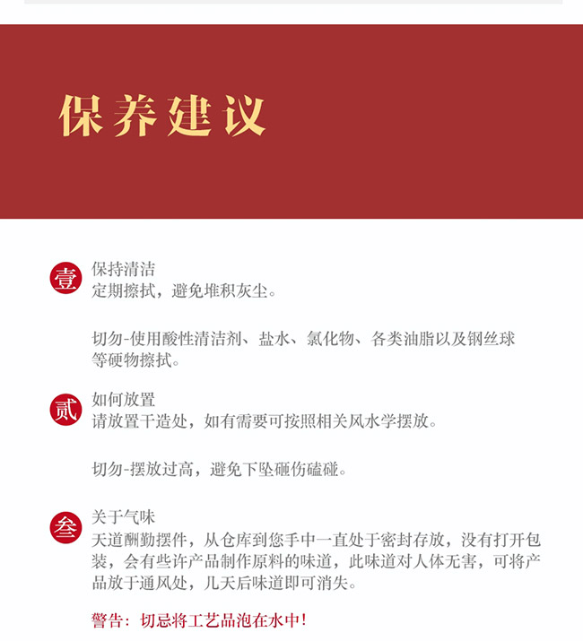 ˇg(sh)YƷuͰ׾ơ521L