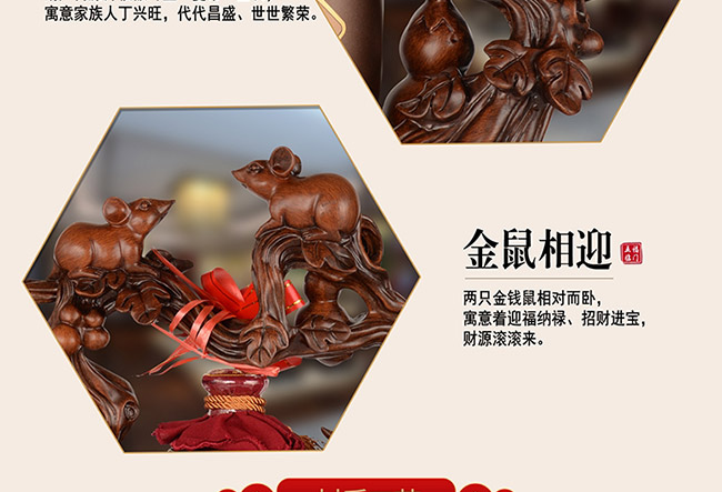 藝術(shù)禮品酒五福臨門醬香型白酒【52°750ml】