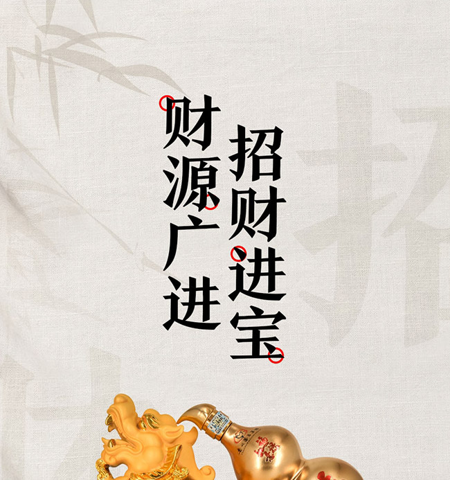 ˇg(sh)YƷؔ{uͰ׾ơ521L