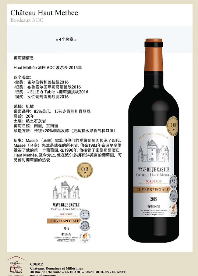 {(ln)FɼtѾơ13.5750ml