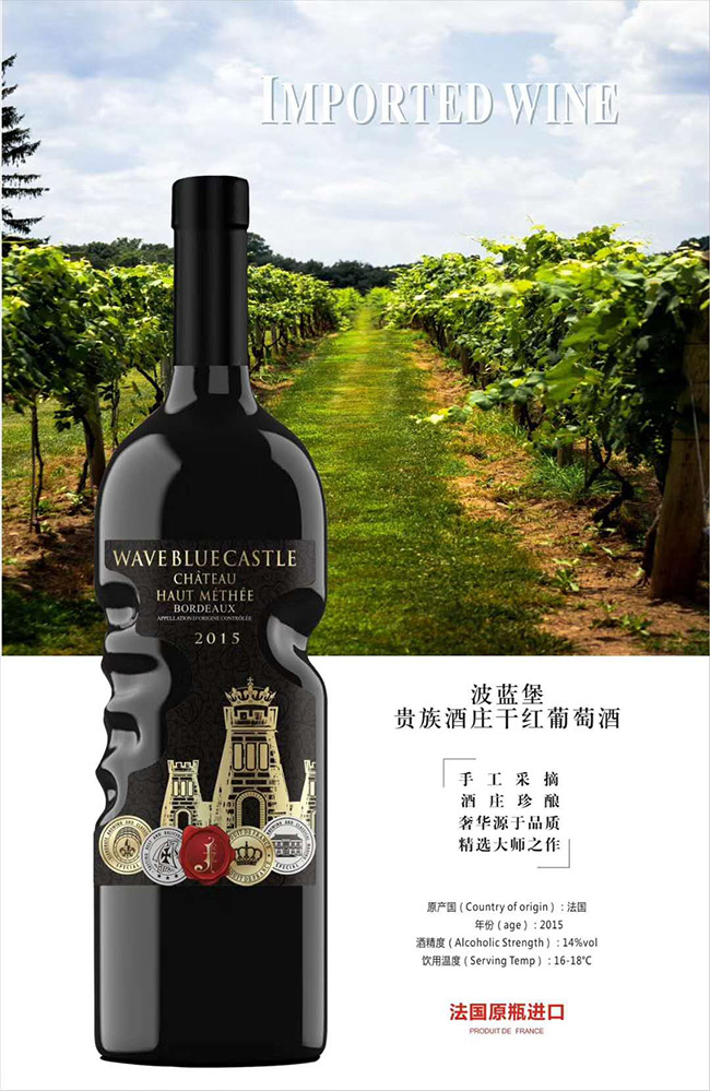 {(ln)FfɼtѾơ14750ml