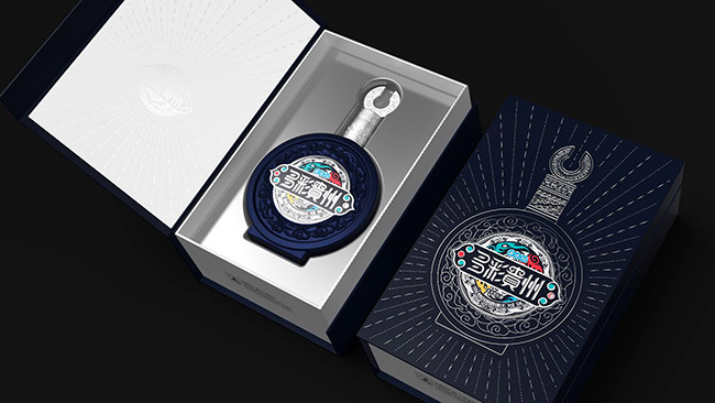 多彩貴州酒醬香型白酒【53°500ml】