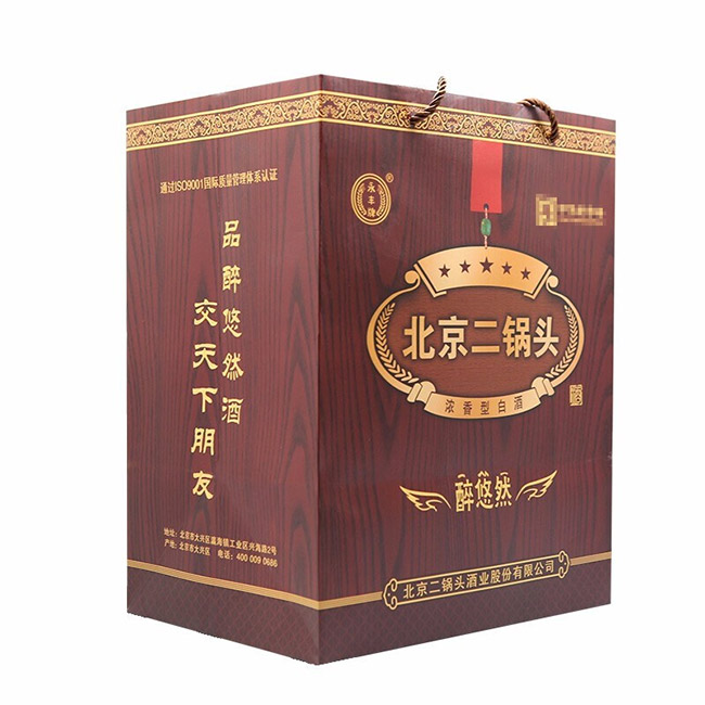 永豐牌北京二鍋頭酒醉悠然濃香型白酒【50°500ml】