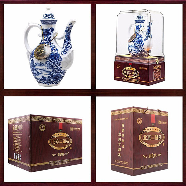 永豐牌北京二鍋頭酒醉悠然濃香型白酒【50°500ml】