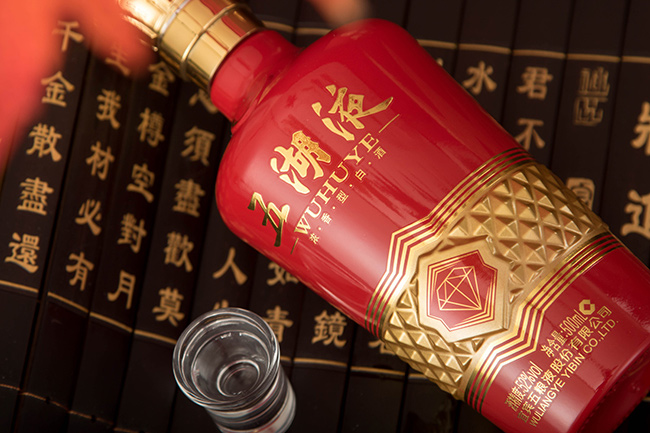五湖液·一鉆濃香型白酒【52度500ml】