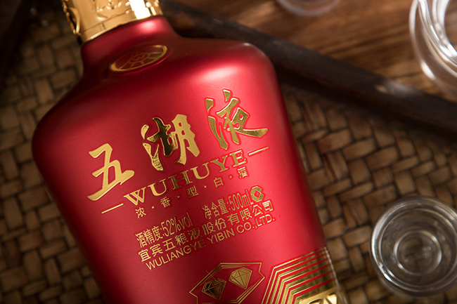 五湖液·二鉆濃香型白酒【52度500ml】