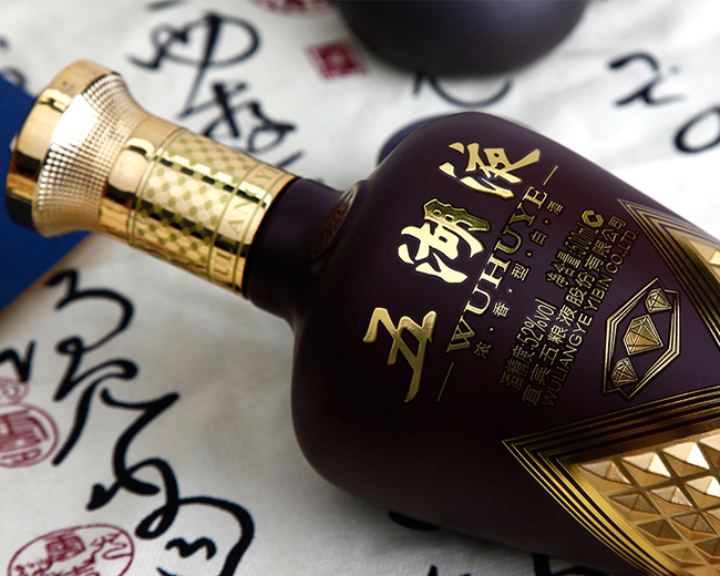 五湖液·三鉆濃香型白酒【52度500ml】