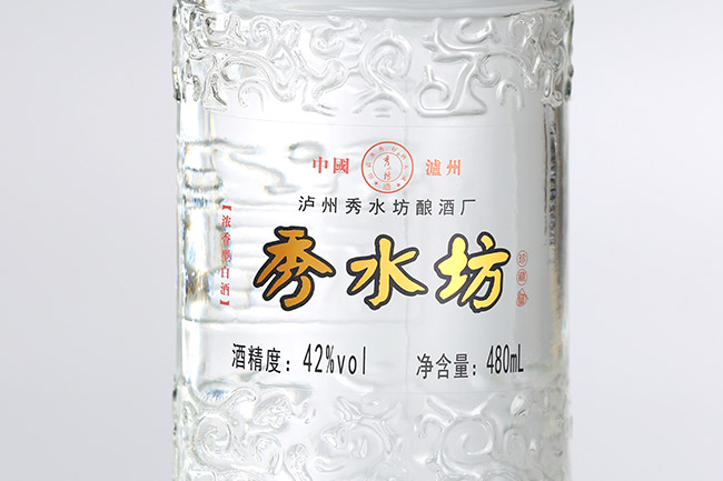 秀水坊酒珍藏濃香型白酒【42°480ml】