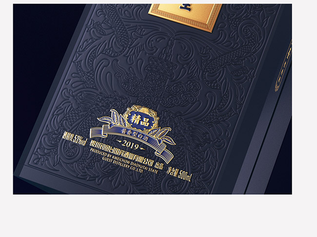 釣魚臺(tái)禮典酒·精品醬香型白酒【53°500ml】