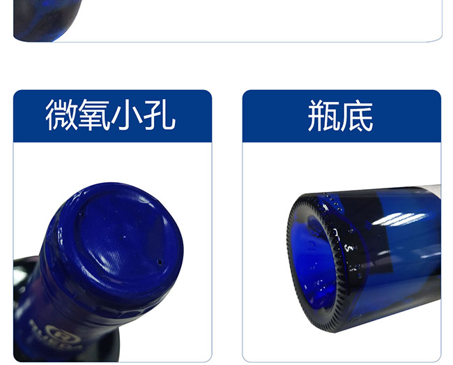 西班牙漁夫干白葡萄酒