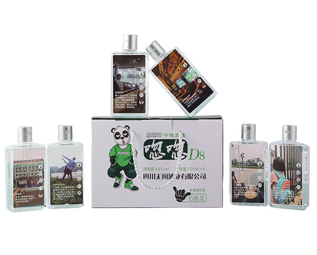 唿唿D8短視頻小酒44°100ml濃香型白酒