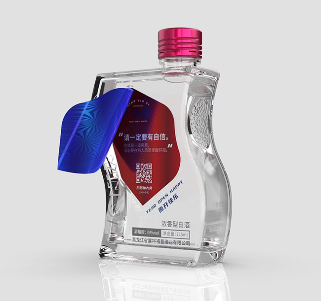 小飲撕社交小酒39°125ml濃香型白酒