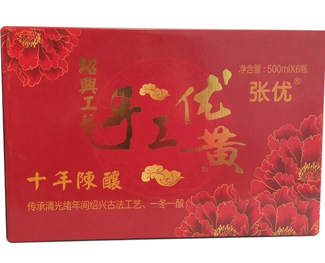 張優(yōu)手工優(yōu)黃十年陳釀特型黃酒500ml