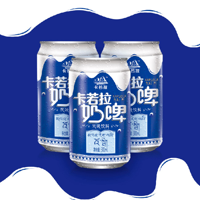 卡若拉奶啤