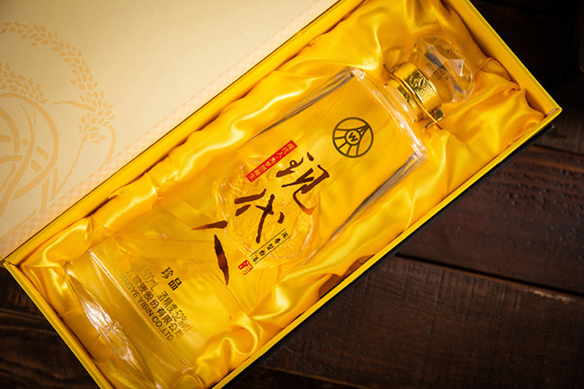 宜賓五糧液股份有限公司出品現(xiàn)代人酒珍品42°52°500ml濃香型白酒