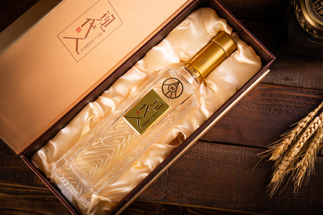 宜賓五糧液股份有限公司出品現(xiàn)代人酒金色人生42°52°500ml濃香型白酒