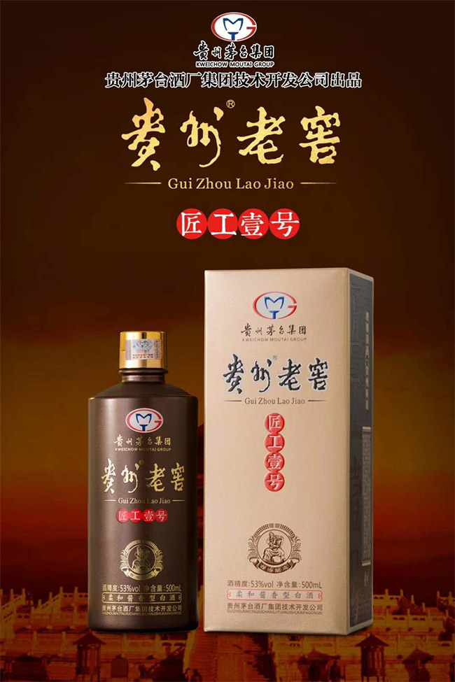 FϽѹҼ̖53500mluͰ׾