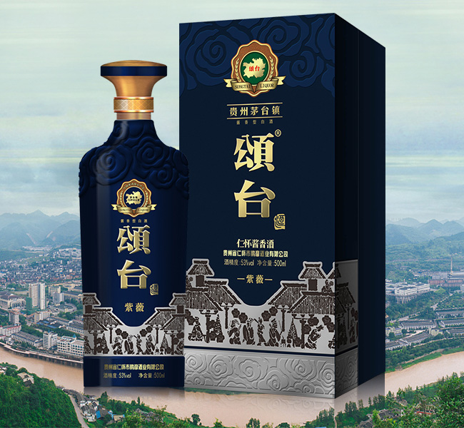 頌臺(tái)紫薇53度500ml醬香型