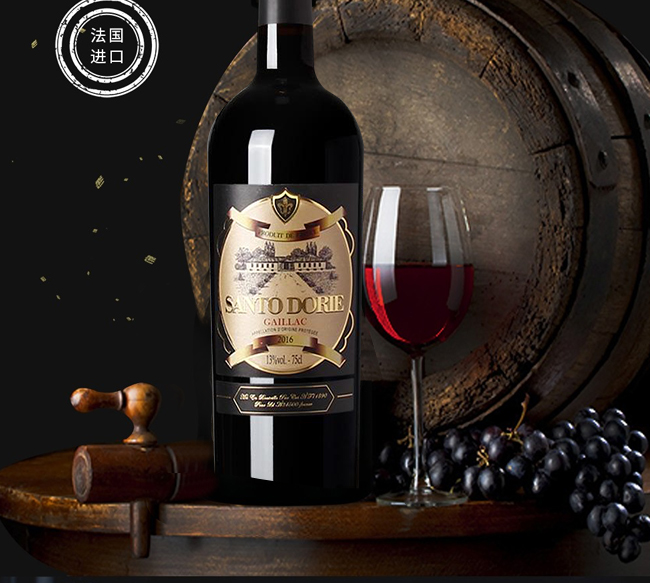 法國(guó)勝途多麗干紅葡萄酒