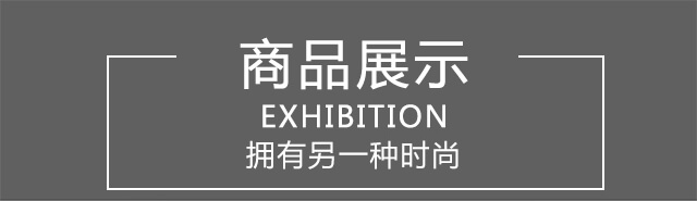 古納總督葡萄酒