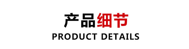 大民族國(guó)運(yùn)