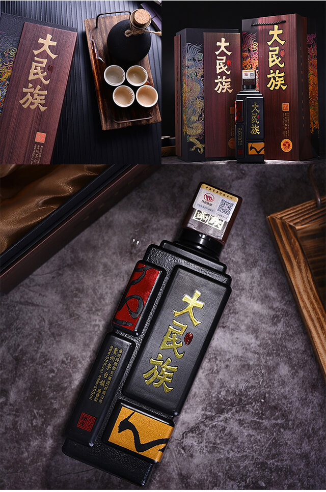 大民族國(guó)運(yùn)