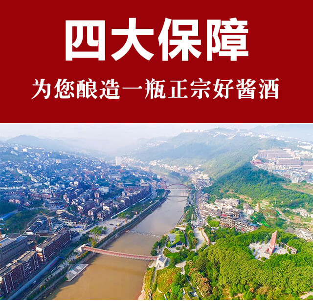 大民族國(guó)運(yùn)