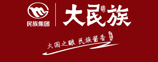 大民族國(guó)運(yùn)