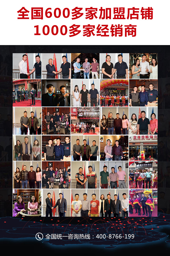 大愛西拉干紅葡萄酒