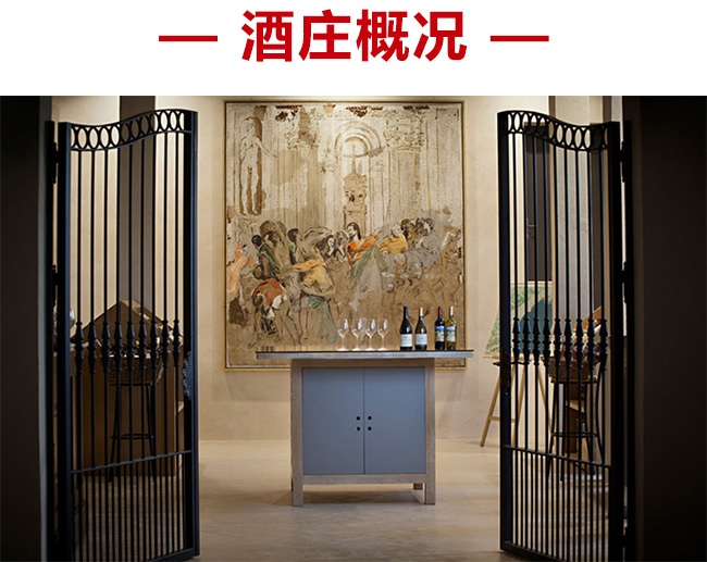 大愛西拉干紅葡萄酒